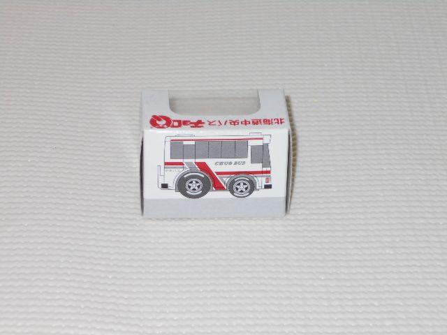 ^Jg~[`Q kCoX 肶Ȃ 2002  zr[ 