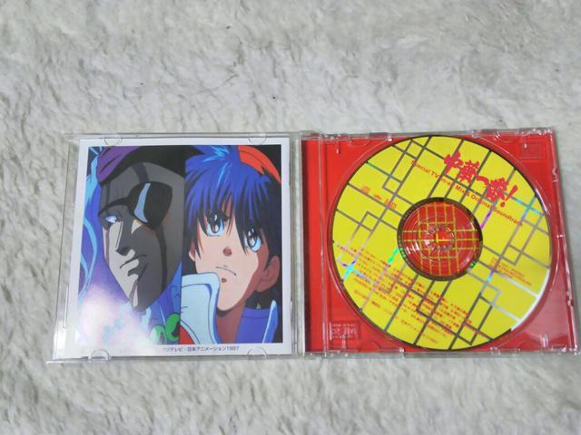 CD ���؈�ԁI�T�E���h�g���b�N �S�Q�S�� �ѕt '98/8 �� CD/DVD/�r�f�I�� 