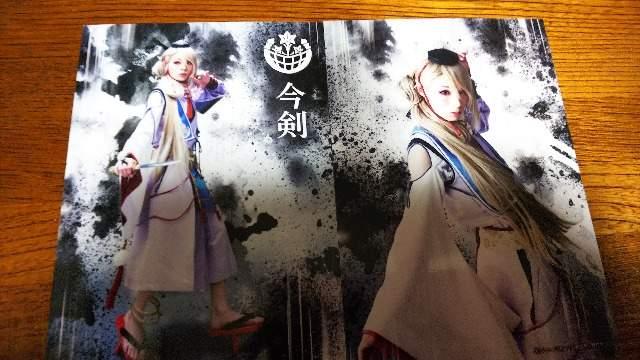 ~   u}Ch ͂   Aj/R~bN/LN^[ 