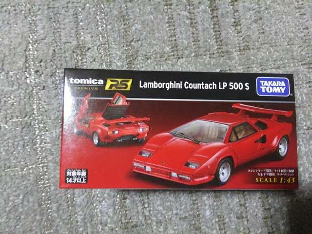 トミカ 1/43 カウンタック LP500 < ホビー トミカ 1/43 カウンタック LP500 < ホビーの