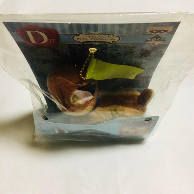 fBYj[@orʂ݃}XRbg`F[J    