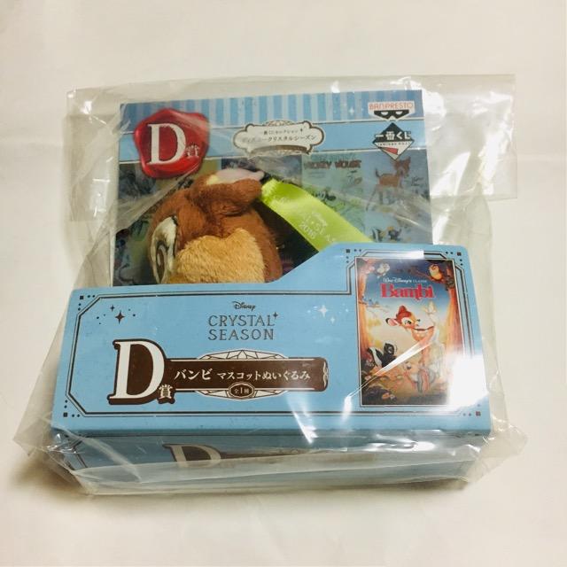 fBYj[@orʂ݃}XRbg`F[J   