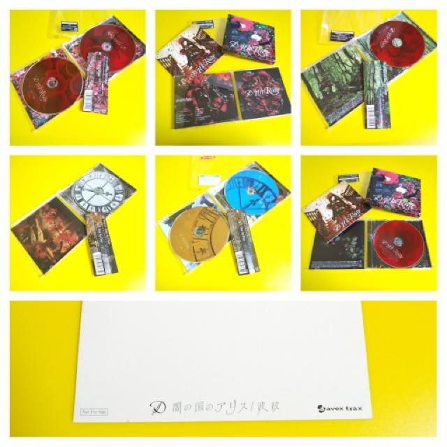 レア★Dディー【廃盤】アルバム「7th Rose」3種&特典DVD★ASAGI-浅葱 < タレントグッズ  レア★Dディー【廃盤】アルバム「7th Rose」3種&特典DVD★ASAGI-浅葱 < タレントグッズの