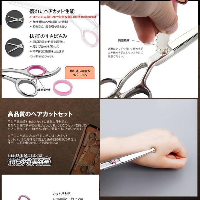 e u[ q wAJbg ΂  wX/r[eB[ 