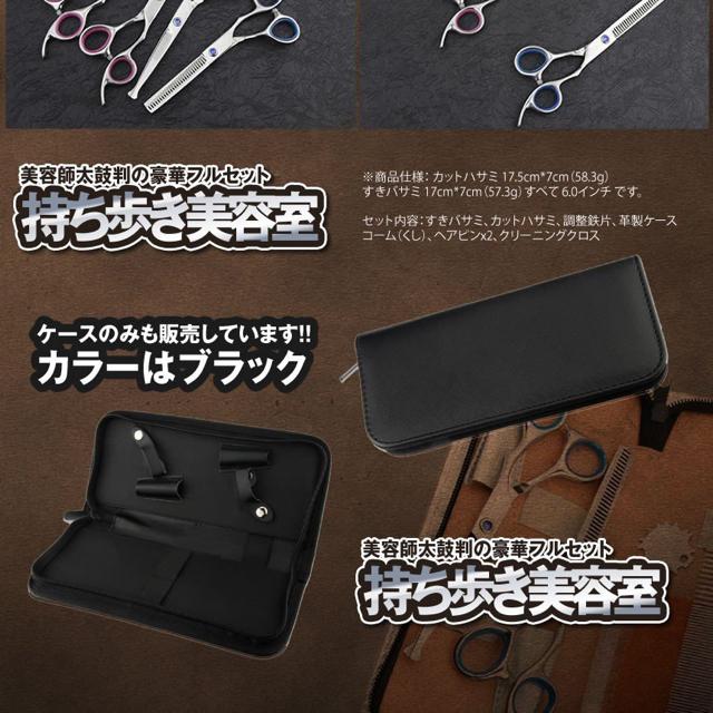 e u[ q wAJbg ΂  wX/r[eB[ 