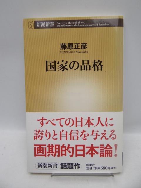 2004@Ƃ̕ii (VV) (V)   {/G 