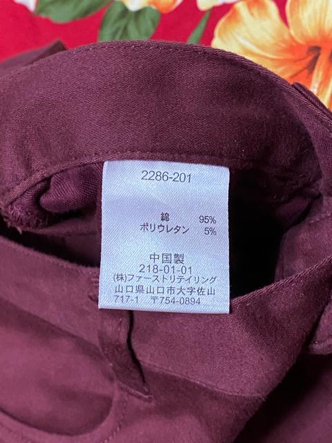 UNIQLO☆カプリパンツ☆ワインレッド☆サイズ60 < ブランド  UNIQLO☆カプリパンツ☆ワインレッド☆サイズ60 < ブランドの