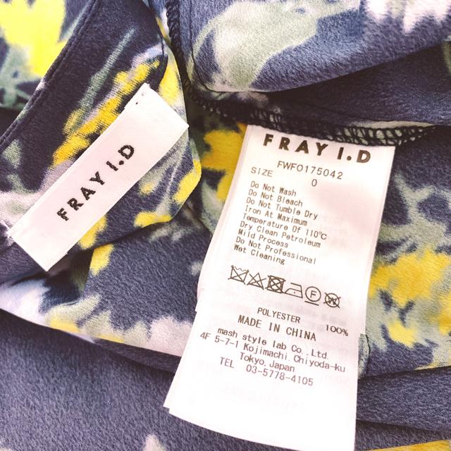 FRAYIDoG[Vvgs[Xt[OJ[f  uh 