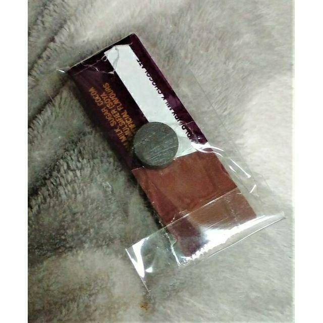 ミニチュア★DAIRYMILK★チョコレート★マグネット★ < おもちゃ  ミニチュア★DAIRYMILK★チョコレート★マグネット★ < おもちゃの