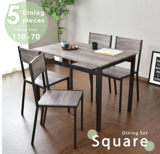 �y����̔��z���_���e�[�u���@5�_�Z�b�g  110cm���@�i�`������ �� �C���e���A/���C�t�� 