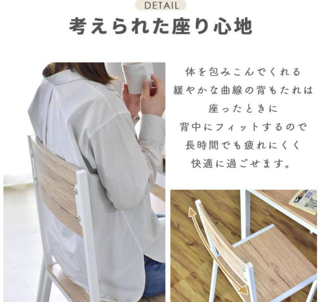 �y����̔��z���_���e�[�u���@5�_�Z�b�g  110cm���@�i�`������ �� �C���e���A/���C�t�� 