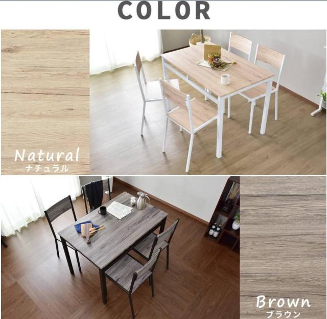 �y����̔��z���_���e�[�u���@5�_�Z�b�g  110cm���@�i�`������ �� �C���e���A/���C�t�� 