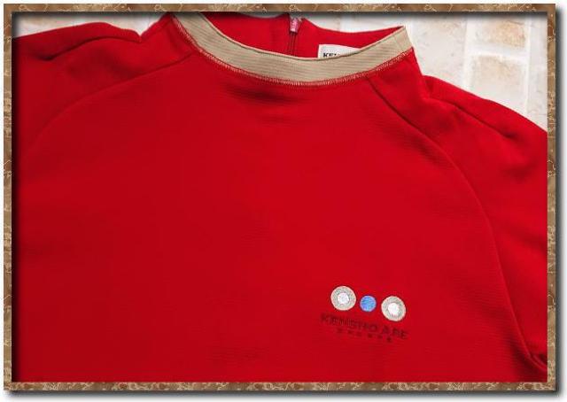 �P���V���E�A�x�@�h�J���蔼���J�b�g�\�[�@�� �� ���W���[/�X�|�[�c�� 