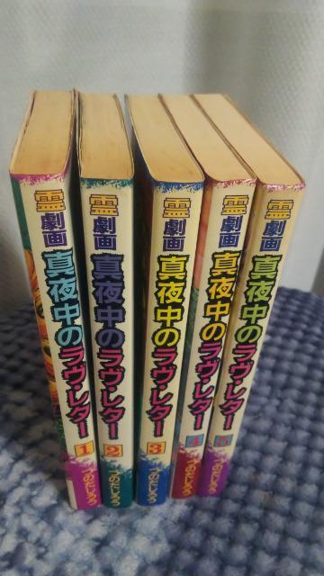 ^钆̃u^[S5 ̂낤   Aj/R~bN/LN^[ 