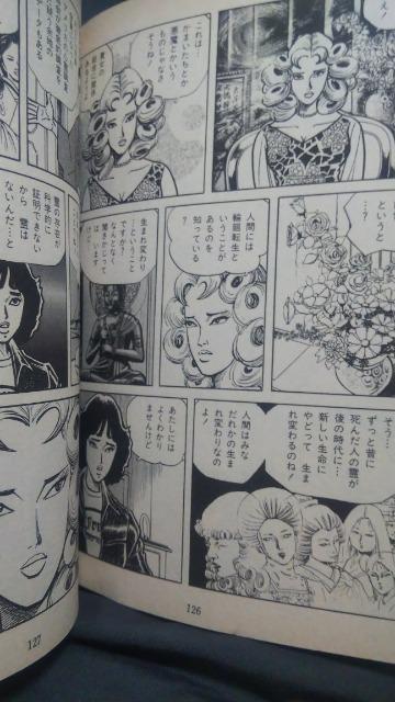 ^钆̃u^[S5 ̂낤  Aj/R~bN/LN^[ 