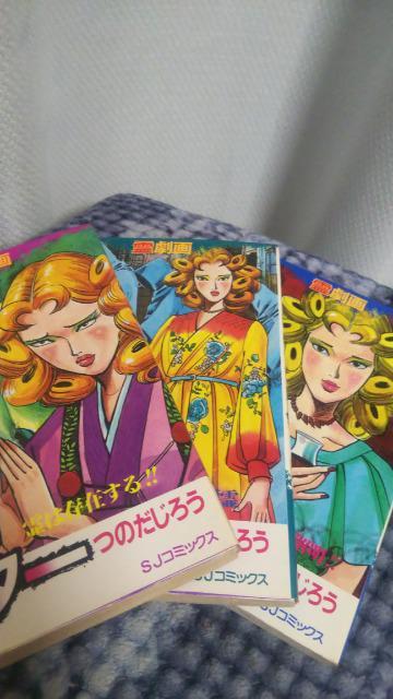 ^钆̃u^[S5 ̂낤  Aj/R~bN/LN^[ 