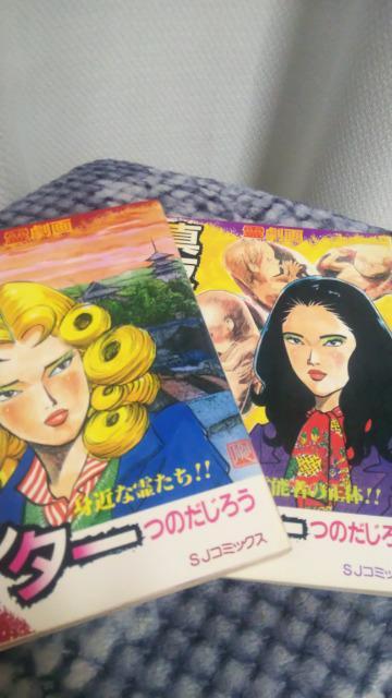 ^钆̃u^[S5 ̂낤  Aj/R~bN/LN^[ 