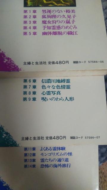 ^钆̃u^[S5 ̂낤  Aj/R~bN/LN^[ 