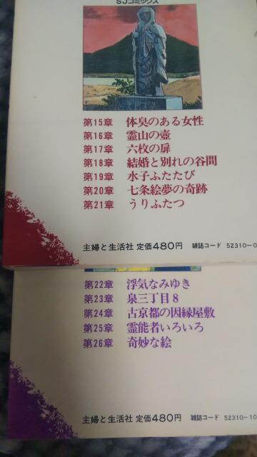 ^钆̃u^[S5 ̂낤  Aj/R~bN/LN^[ 