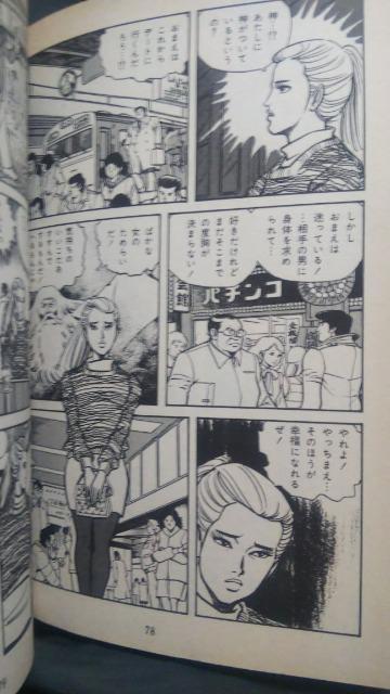 ^钆̃u^[S5 ̂낤  Aj/R~bN/LN^[ 