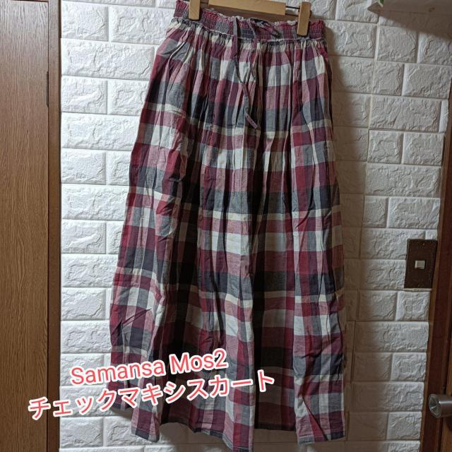 Samansa Mos2★新品★チェック柄マキシスカート/レッド < 女性ファッション  Samansa Mos2★新品★チェック柄マキシスカート/レッド  < 女性ファッションの