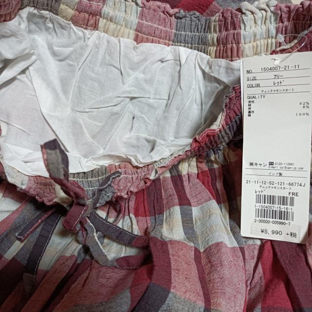 Samansa Mos2★新品★チェック柄マキシスカート/レッド < 女性ファッション  Samansa Mos2★新品★チェック柄マキシスカート/レッド < 女性ファッションの