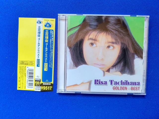 CDアルバム 立花理佐 '03/3 ベスト 全17曲 疑問 キミはどんとくらい 妖精伝説 < タレントグッズ CDアルバム 立花理佐 '03/3 ベスト 全17曲 疑問 キミはどんとくらい 妖精伝説 < タレントグッズの