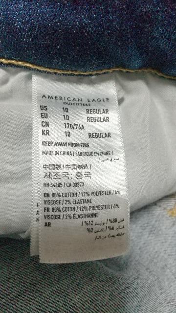 AMERICAN EAGLEのダメージジーンズ★ウエスト平置38cm < ブランド  AMERICAN EAGLEのダメージジーンズ★ウエスト平置38cm < ブランドの