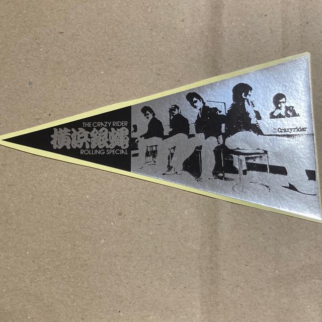 ステッカー / T.C.R 横浜銀蝿 R.S シルバー×黒 @ < タレントグッズ  ステッカー / T.C.R 横浜銀蝿 R.S シルバー×黒 @  < タレントグッズの