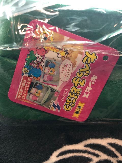 ���ׂ��q�ǂ��Ԃ@�}�X�R�b�g���[�|�[�`�@�J�o���@�o�b�O