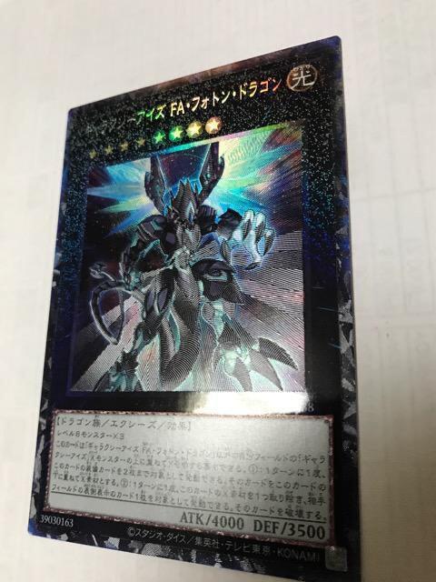 VY MNV[ACY FAEtHgEhS RC04-JP038 RN^[YA  g[fBOJ[h 