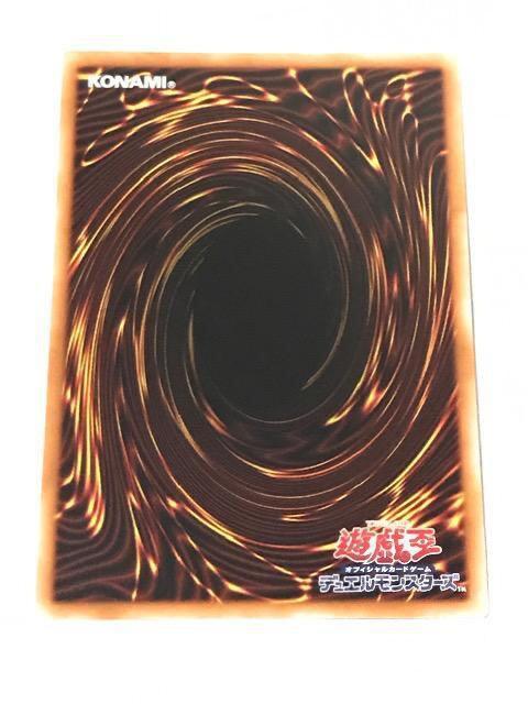 VY MNV[ACY FAEtHgEhS RC04-JP038 RN^[YA  g[fBOJ[h 