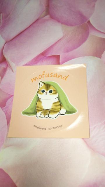 モフサンドmofusand購入特典ノベルティー非売品ステッカーシール < ホビー モフサンドmofusand購入特典ノベルティー非売品ステッカーシール < ホビーの