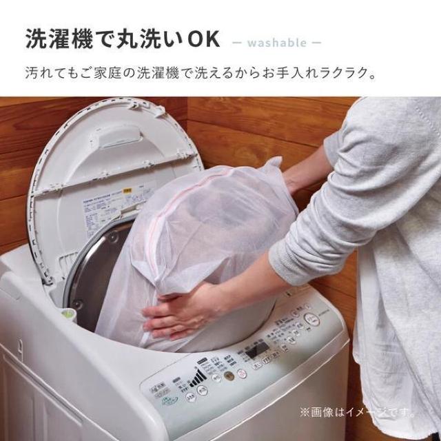 【送料無料】こたつ掛けにも寝袋にもなる3wayクッション ミルクホワイト こたつ布団 < インテリア/ライフ 【送料無料】こたつ掛けにも寝袋にもなる3wayクッション ミルクホワイト こたつ布団 < インテリア/ライフの