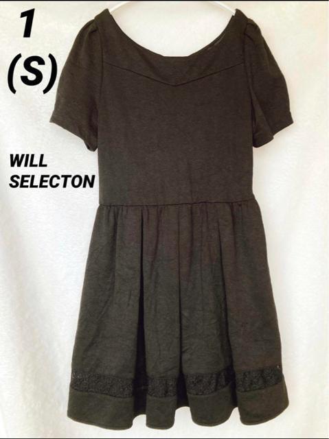 チュールレース フォーマル 半袖 ドレス ワンピース クラシカル フレア 二次会 N2m < ブランド  チュールレース フォーマル 半袖 ドレス ワンピース クラシカル フレア 二次会 N2m  < ブランドの