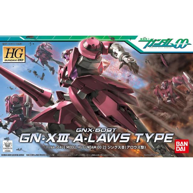 HG 1/144 GN-XiWNXjIIIiAEY^j   zr[ 