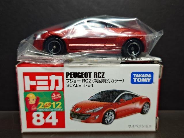 ʃJ[Ԕg~JWSvW[qby  zr[ 