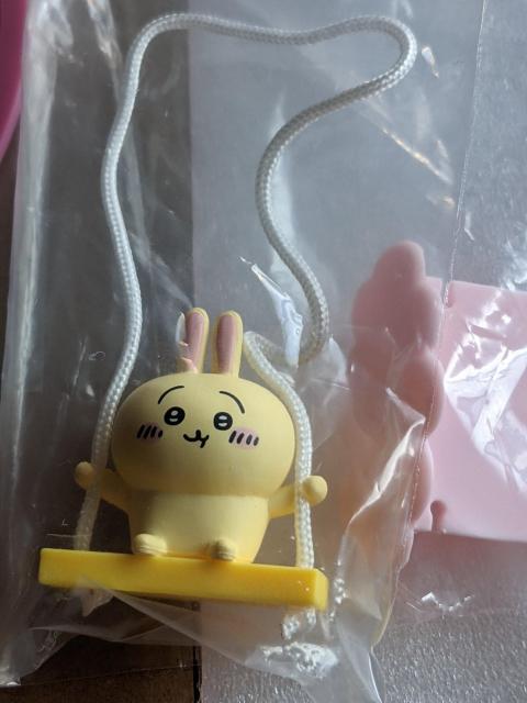 AZbg NAo[R[X^[(n`)uR()
