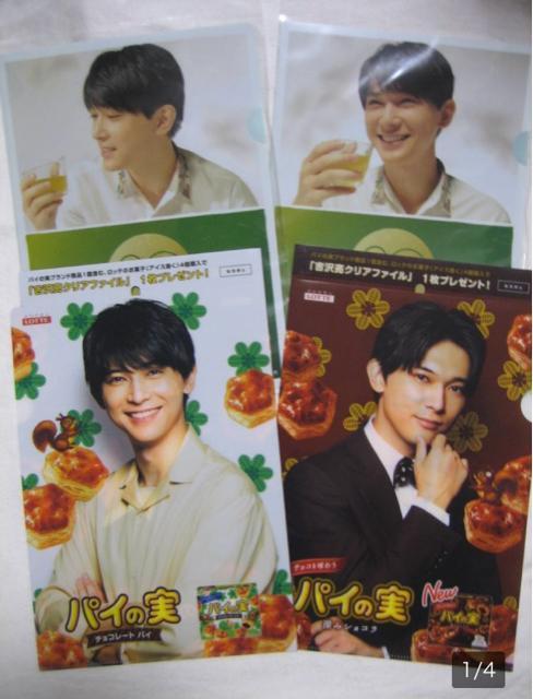 g  @L  `SNAt@C SQ  be pC̎ `SNAt@CSP 2@vSZbg@CI   ^gObY 