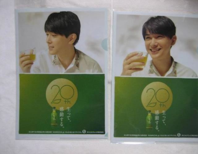 g  @L  `SNAt@C SQ  be pC̎ `SNAt@CSP 2@vSZbg@CI  ^gObY 