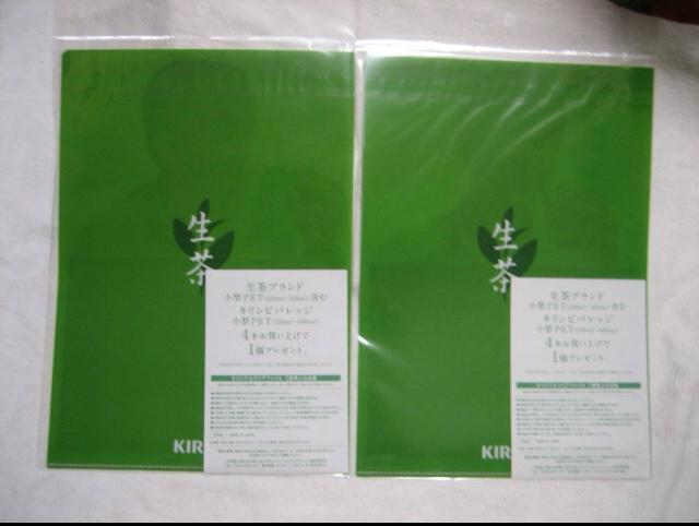 g  @L  `SNAt@C SQ  be pC̎ `SNAt@CSP 2@vSZbg@CI  ^gObY 