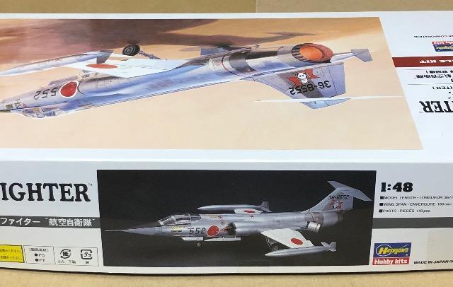 1/48 ハセガワ F-104J スターファイター 航空自衛隊 < ホビー  1/48 ハセガワ F-104J スターファイター 航空自衛隊 < ホビーの