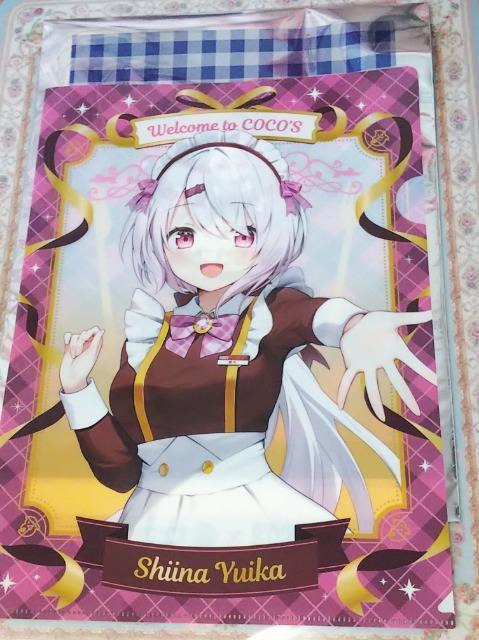 COCO'S×にじさんじココに集合!にじいろの美味しさをお届け!キャンペーンココスオリジナルクリアファイル第1弾椎名結華 < アニメ/コミック/キャラクター  COCO'S×にじさんじココに集合!にじいろの美味しさをお届け!キャンペーンココスオリジナルクリアファイル第1弾椎名結華  < アニメ/コミック/キャラクターの