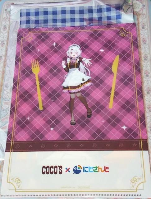 COCO'S×にじさんじココに集合!にじいろの美味しさをお届け!キャンペーンココスオリジナルクリアファイル第1弾椎名結華 < アニメ/コミック/キャラクター  COCO'S×にじさんじココに集合!にじいろの美味しさをお届け!キャンペーンココスオリジナルクリアファイル第1弾椎名結華 < アニメ/コミック/キャラクターの