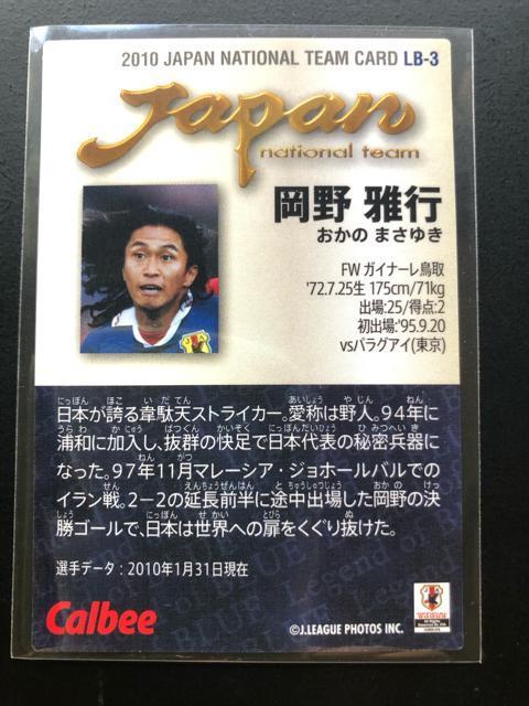 QOPOJr[TbJ[{\/LB-REKCi|EsiWFhEIuEu[jJ|h