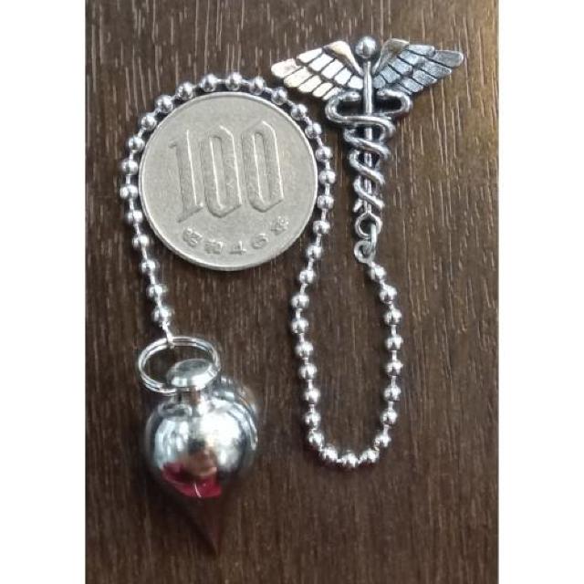 Xeonix: Caduceus Pendulum JfPEX _EWO  ANZT[/v 