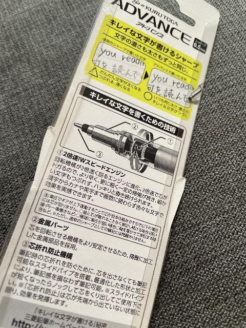 Viuni ADVANCE NgK V[vy bh