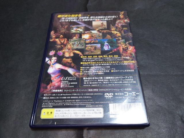 PS2 ^EOo2 ҏ` / ^EOo2 ^Oo2 ^Oo2 Rg[ꗗ\t  Q[{/\tg 