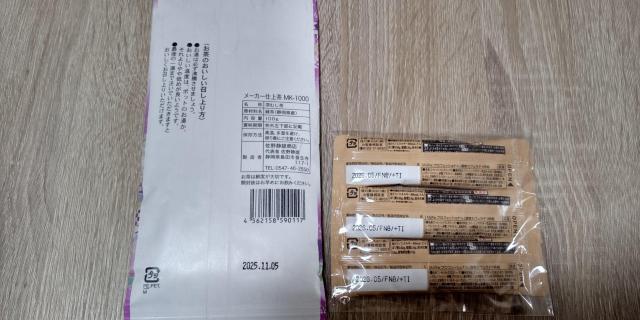 ̂@É[ނ100g+AGFZJtFe3{@܂Ƃߔ