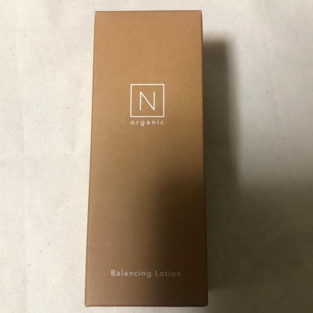 �V�i�@N oragic BASIC �o�����V���O���[�V����100ml 